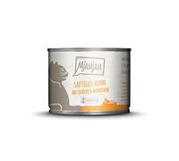 MjAMjAM savoureuse Huhn an leckeren Carotte