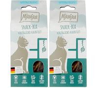 MjAMjAM - Snack Premium pour Chat - Snack Box - Excellent Filet de Veau, Pack de 1 (1 x 35 g), Naturel sans Aucun Conservateur de synthèse (Lot de 2)