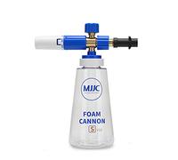 MJJC Lance à mousse à neige version 3.0 pour Karcher K2-K7. Remarque : non compatible avec Karcher 1700 1800 1900 (KAFLS-V3)