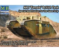 MK I Female British Tank, Special Modification for the Gaza Strip