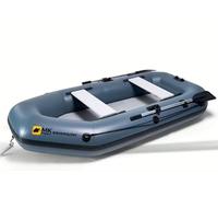 MK Wavemaster 260 - Bateau de pêche pour 2 personnes - 260 cm - Avec plancher gonflable, pagaie, banc, pompe à pied et sac de transport - Bateau gonflable facile à transporter