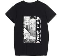 MKJHYVBFDXZ Passive LoveLive! School Idol Project Hoodie Unisex Long Sleeves Casual Hooded Pullover SweatshirtKousaka Honoka Cosplay Manches Courtes(XX-Large)