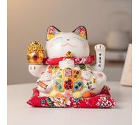 Mkuha Maneki Neko à Bras Mobile, Chat Chinois Porte Bonheur en Porcelaine, Feng Shui Porte, Statuette en Céramique Décorer pour Le Bureau à Domicile et Le Magasin 2 Tailles Disponibles,1,L
