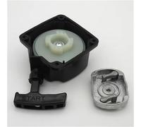 MKVAXR 40-5F 44-5F 40-5 44-5 tirer le démarreur griffe cliquet recul for TL43 TL52 1E40F-5 1E44F-5 tondeuse débroussailleuse pièce de rechange Démarreur à rappel