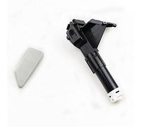 MKVAXR Couvercle de buse de pulvérisation de lave-phare de pare-chocs avant, for Mitsubishi, Outlander 2013 - 2015 Buse de lave-phares(Right Nozzle Assy)