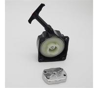 MKVAXR Ensemble de démarrage par traction démarreur for débroussailleuse 40-5 44-5 1E40F-5 1E44F-5 BC430 BC520 CG430 CG520, pièce rechange Démarreur à rappel