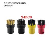 MKVAXR For aspirateur à vapeur SC2 SC3 SC7 CTK10 Buse puissante Tête de brosse de nettoyage Miroir Outil brosse Pièces de rechange Accessoires Pièces détachées pour nettoyeur vapeur(Gold)