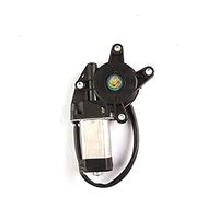 MKVAXR Moteur de lève-vitre gauche/droite de voiture DC 12/24 V, engrenage à grand couple, arbre de commande d'ouverture de fenêtre, accessoires de lève-vitre extérieur Moteur de lève-vitre(4 Holes Fl