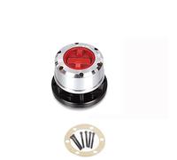 MKVAXR Moyeu de Verrouillage de Roue Libre, 1 pièce, for Nissan, Mistral D21 Terrano II 1991- B055HP AVM452HP Écrous de Blocage de Roue