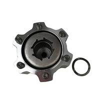MKVAXR Moyeux de Verrouillage Automatique des Roues Libres, 1 pièce, for Nissan, Safari GQ Y60 B016 40250-20J01 4025020J01 Écrous de Blocage de Roue