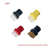 MKVAXR Nouvelles brosses de nettoyage for tête d'aspirateur à vapeur SC1 SC2 SC3 SC4 SC5 SC7 CTK10 CTK20 Brosse de nettoyage de buse puissante Pièces détachées pour nettoyeur vapeur(4 pcs)
