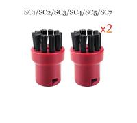 MKVAXR Petite brosse ronde en nylon for nettoyeur vapeur SC1 SC2 SC3 SC4 SC5 SC7 CTK10 CTK20 Pièces détachées pour nettoyeur vapeur(2pcs-02)