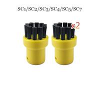 MKVAXR Petite brosse ronde en nylon for nettoyeur vapeur SC1 SC2 SC3 SC4 SC5 SC7 CTK10 CTK20 Pièces détachées pour nettoyeur vapeur(2pcs)