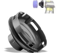 MKVAXR Pièces de rechange du couvercle arrière du moteur, for Dyson, V7 V8, couvercle arrière du moteur de fixation sous vide, pièces de réparation durables sous vide Couvercle du moteur d'aspirateur