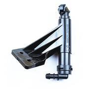 MKVAXR Pompe d'actionneur de buse de pulvérisation de lave-phare de phare, for Kia, for Sorento, 2013-2014 98671-2P500 98672-2P500 Buse de lave-phares(Left Side)