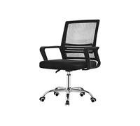 ML-Design Chaise de Bureau Ergonomique, Noire, avec roulettes Pivotant à 360° avec Dossier en Maille Respirante, Soutien Lombaire et Accoudoirs, Siège d'Ordinateur Réglable en Hauteur, Design Moderne