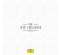 Mládi [ Vinyle Couleur Bleu Transparent & Noir Opaque-Tirage Limité]