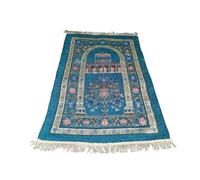 Mllepjdh Tapis de prière musulmane avec pompons - Tapis de prière portable pour homme et femme - Motif floral - 70 x 110 cm