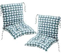 MLordoarf Lot de 2 Coussins de Chaise à Dossier Bas Coussins de Chaise 40 x 80 cm Coussins D'assise Chaises de Jardin à Dossier Bas Coussins D'assise Coussins de Chaise Coussin de Dossier