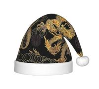 MLTRFGJ Chapeau de Noël pour enfant avec motif dragon jaune sur fond noir, convient pour les vacances et la décoration de fête