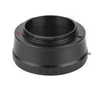 MMABEUTF Adaptateur de Monture d'objectif Minolta MD vers NEX, métal Haute résistance, Mise au Point Manuelle, Mise au Point Infinie, Texture Mate, Connexion Ferme, Pas d'usure de