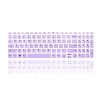 MMDW Housse de clavier US en silicone pour Lenovo 2020 2019 IdeaPad 15,6" 17,3" 320 330 330s 340s 520 S540 720s 130 S145 L340 S340 V330 V130 | | Lenovo Idea. Apad 3 15 39,6 cm 43,9 cm Violet menthe