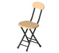 MMOU Chaises Pliantes en Bois pour Adultes avec Dossier et Tabourets Pliants avec Dossier pour La Cuisine - des Sièges Confortables pour L'intérieur ! (Color : Original Wood)