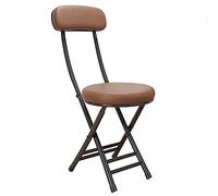 MMOU Tabouret Pliant avec Dossier Chaises Pliantes pour La Maison, Le Bureau avec Coussin Rembourré pour Économiser de l'espace (Color : Brown-A)