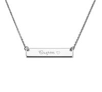MMXX Colliers Personnalisé avec Prénom/Initiale pour Femme Collier avec Lettre Rondes/Carrées/Barres et Pierres de Naissance Cadeaux pour Maman Grand-mère Épouse Amie Anniversaire -C1