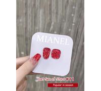 Mn 1-12 Pièces 12ml Étoile-Chasing Lune-Chasing Gel Vernis À Ongles 2025 Populaire Blanchissant Clignotant Vernis À Ongles Ongles Blancs Ongles D'été.Haohangxinghai11.