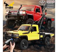 MN modèle 1:12 4WD RC véhicule de sauvetage voiture tout-terrain camion d'escalade Simulation grue pick-up roche chenille Collection jouet pour adulte YE-2600BAT-5