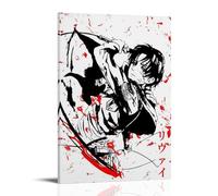 MNABSO Attaque on Titan Anime Rôle Noir et Blanc Art mural Impression d'image moderne Décoration de chambre familiale 08 x 12 pouces (20 x 30 cm)