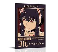 MNABSO Spy X Family Anime Role Yor Forger Poster d'art minimaliste Peinture décorative sur toile Art mural pour salon, chambre à coucher, 60 x 90 cm
