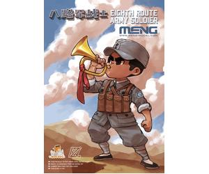 (MNGMOE-002) - Meng Model - Eighth Army Soldier