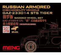 (MNGSPS-025) - Meng Model 1:35 - Russian GA Z-233014 STS Tiger Wheels