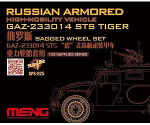 (MNGSPS-025) - Meng Model 1:35 - Russian GA Z-233014 STS Tiger Wheels