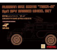 (MNGSPS-035) - Meng Model 1:35 - Gaz Tiger-M Sagged Wheel Set (Russian)