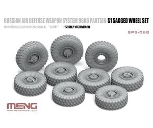 (MNGSPS-068) - Meng Model 1:35 - Russian Air Defense 96K6 Pantsir-S1 Wheels