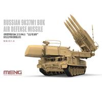 Russian 9k37m1 Buk Air Defense Missile System- 1:35e - Meng-model G