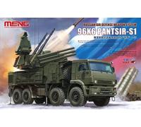 Système De Défense Aérienne Russe 96k6 Pantsir-S1 - Meng Model Mmss-016-Meng Model