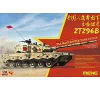 (MNGTS-034) - Meng Model 1:35 - PLA ZTZ96B MBT