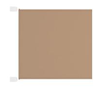 MNISDFL Brise-vue pour balcon, paroi latérale, brise-vue, store vertical, taupe, 100 x 1200 cm, tissu Oxford