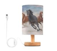 Mnsruu Lampe de chevet cheval, cheval, 2 lampes de chevet LED, lampe de bureau, abat-jour en tissu, petite lampe pour chambre à coucher, salon (ampoule incluse)
