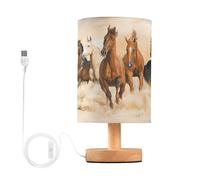 Mnsruu Lampe de chevet cheval, cheval, cheval, troupeau, lampe de chevet LED, lampe de bureau, abat-jour en tissu, petite lampe pour chambre à coucher, salon (ampoule incluse)