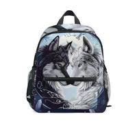 Mnsruu Sac à dos pour enfant motif loup yin-yang loups forêt galaxie sac à dos pour enfants sac à dos maternelle sac d'école mini sac à dos de voyage pour fille garçon