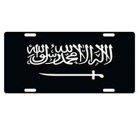 MNUT Plaque d'immatriculation Arabie Saoudite Noir et blanc 6 x 12 pouces