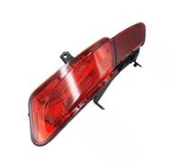 Mnuwpvmj Catadioptre Pare-chocs Arrière Feu arrière gauche/droit (sans ampoules) pour Volvo XC60 2014-2017 (références : 31353285 et 31353286)(Left)
