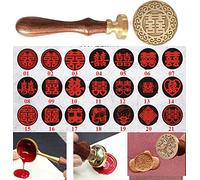 Mnyr 21 Styles des caractères chinois double Happiness Symble Monogramme cachet de cire d'étanchéité Tampon Motif cartes d'invitation de mariage cadeau de Noël Ornements Cutomize cachet Lot de