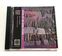 Boma Mo – Myths of the Near Future 3 – CD