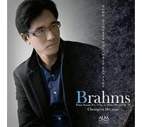 Mo Cheung-Yu - Brahms:Piano Sonata No.3